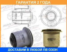 ����������� Avantech / ASB0803 �������� 24 ��� ASB0803 ����
