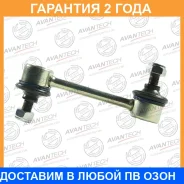 ������ ������������� Avantech / ASL0104 �������� 24 ��� ASL0104 ����