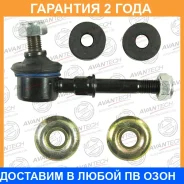 ������ ������������� Avantech / ASL0503 ASL0503 ����