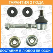 ������ ������������� Avantech / ASL0519 ASL0519 ����