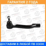 ���������� ������� Avantech / ATE0209R �������� 24 ��� ATE0209R ����