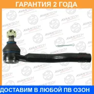 ���������� ������� Avantech / ATE0415L �������� 24 ��� ATE0415L ����