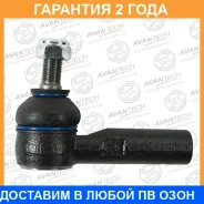 ���������� ������� Avantech / ATE0707 �������� 24 ��� ATE0707 ����