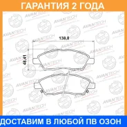������� ��������� �������� (��������������� �������� � �����. ) Avantech / AV0232 �������� 24 ��� AV0232 ����