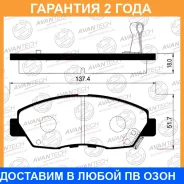 ������� ��������� �������� Avantech / AV1020 �������� 24 ��� AV1020 ����