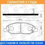 ������� ��������� �������� (��������������� �������� � �����. ) Avantech / AV1048 �������� 24 ��� AV1048 ����
