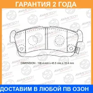 ������� ��������� �������� �������� (��������������� �������� � �����) Avantech / AV1060 �������� 24 ��� AV1060 ����