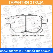 ������� ��������� �������� Avantech / AV1103 �������� 24 ��� AV1103 ����