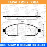 ������� ��������� �������� (��������������� �������� � �����. ) Avantech / AV1081 AV1081 ����