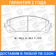 ������� ��������� �������� (��������������� �������� � �����) Avantech / AV1115 AV1115 ����