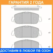 ������� ��������� �������� (��������������� �������� � �����. ) Avantech / AV1200 �������� 24 ��� AV1200 ����
