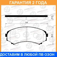 ������� ��������� �������� �������� Avantech / AV257 �������� 24 ��� AV257 ����