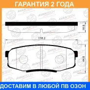 ������� ��������� �������� (��������������� �������� � �����. ) Avantech / AV290 AV290 ����