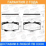 ������� ��������� �������� Avantech / AV403 �������� 24 ��� AV403 ����