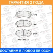 ������� ��������� �������� (��������������� �������� � �����. ) Avantech / AV301 �������� 24 ��� AV301 ����