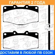 ������� ��������� �������� (��������������� �������� � �����) Avantech / AV437 �������� 24 ��� AV437 ����