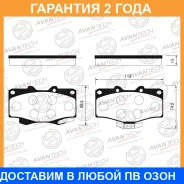 ������� ��������� �������� Avantech / AV442 �������� 24 ��� AV442 ����