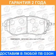 ������� ��������� �������� (��������������� �������� � �����. ) Avantech / AV1066 �������� 24 ��� AV1066 ����