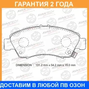 ������� ��������� �������� (��������������� �������� � �����. ) Avantech / AV575 �������� 24 ��� AV575 ����