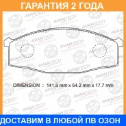 ������� ��������� �������� (��������������� �������� � �����. ) Avantech / AV727 AV727 ����