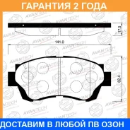 ������� ��������� �������� (��������������� �������� � �����. ) Avantech / AV781 �������� 24 ��� AV781 ����