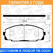 ������� ��������� �������� �������� Avantech / AV797 �������� 24 ��� AV797 ����