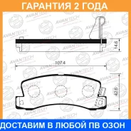 ������� ��������� �������� Avantech / AV798 �������� 24 ��� AV798 ����