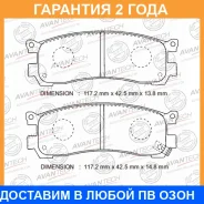 ������� ��������� �������� (��������������� �������� � �����. ) Avantech / AV807 �������� 24 ��� AV807 ����