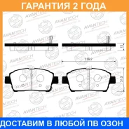 ������� ��������� �������� Avantech / AV836 �������� 24 ��� AV836 ����