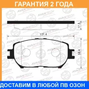 ������� ��������� �������� (��������������� �������� � �����. ) Avantech / AV837 �������� 24 ��� AV837 ����