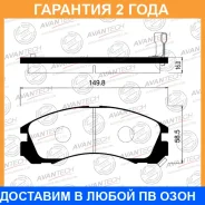 ������� ��������� �������� Avantech / AV949 AV949 ����