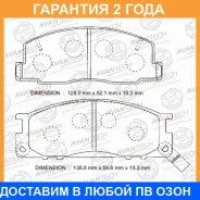 ������� ��������� �������� (��������������� �������� � �����. ) Avantech / AV965 AV965 ����
