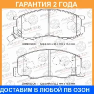 ������� ��������� �������� Avantech / AV999 �������� 24 ��� AV999 ����