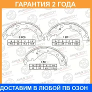 ������� ��������� ���������� Avantech / AVS0119 �������� 24 ��� AVS0119 ����