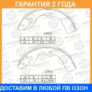 ������� ��������� ���������� Avantech / AVS0201 AVS0201 ����