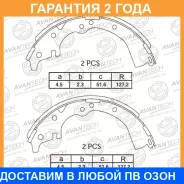 ������� ��������� ���������� Avantech / AVS0107 �������� 24 ��� AVS0107 ����