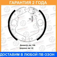 ������� ��������� ���������� Avantech / AVS0503 �������� 24 ��� AVS0503 ����