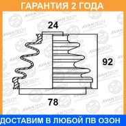 ������� ������� Avantech / BD0108 BD0108 ����