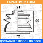 ������� ������� Avantech / BD0204 �������� 24 ��� BD0204 ����