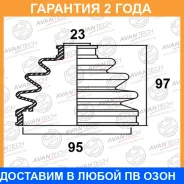 ������� ������� Avantech / BD0202 �������� 24 ��� BD0202 ����