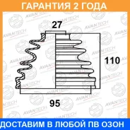 ������� ������� Avantech / BD0209 �������� 24 ��� BD0209 ����