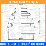 ������� ������� Avantech / BD0224 �������� 24 ��� BD0224 ����