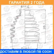 ������� ������� Avantech / BD0225 �������� 24 ��� BD0225 ����