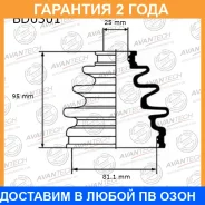 ������� ������� Avantech / BD0301 �������� 24 ��� BD0301 ����