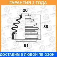 ������� ������� Avantech / BD0403 �������� 24 ��� BD0403 ����