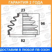 ������� ������� Avantech / BD0404 �������� 24 ��� BD0404 ����