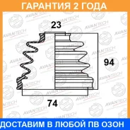 ������� ������� Avantech / BD0505 �������� 24 ��� BD0505 ����