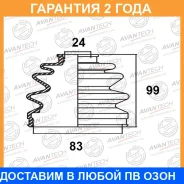������� ������� Avantech / BD0506 �������� 24 ��� BD0506 ����