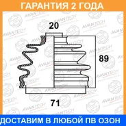 ������� ������� Avantech / BD0601 �������� 24 ��� BD0601 ����