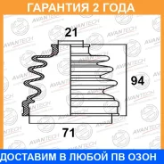 ������� ������� Avantech / BD0702 �������� 24 ��� BD0702 ����